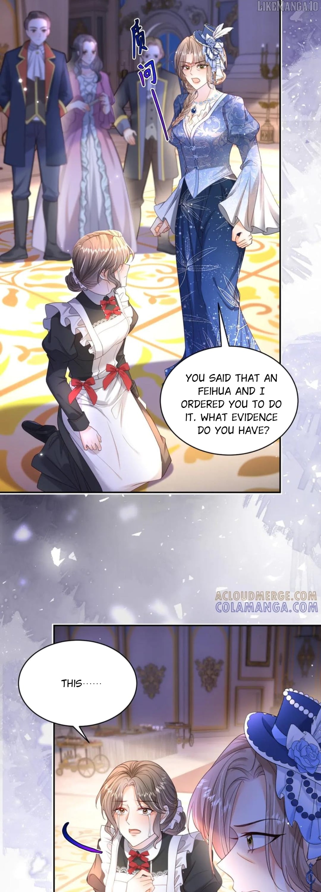 The Duchess Goes Crazy Once A Day Chapter 61 - page 15